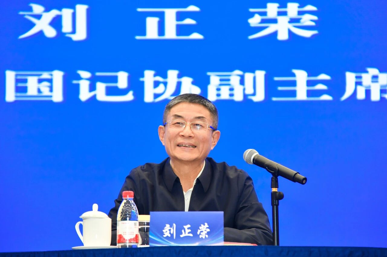 微信图片_2026-01-23_090212_172.jpg