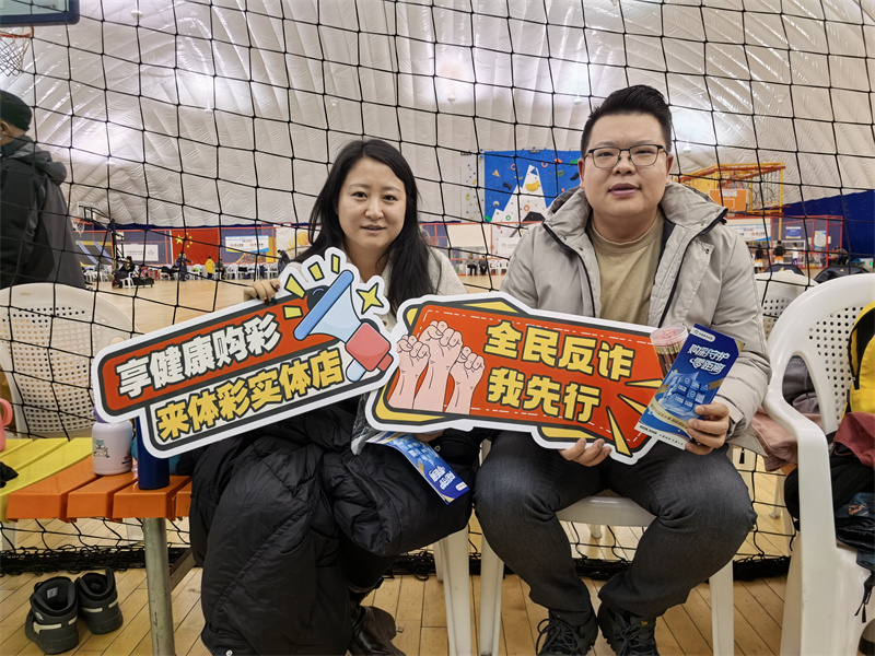 微信图片_20260129084453_14_806.jpg