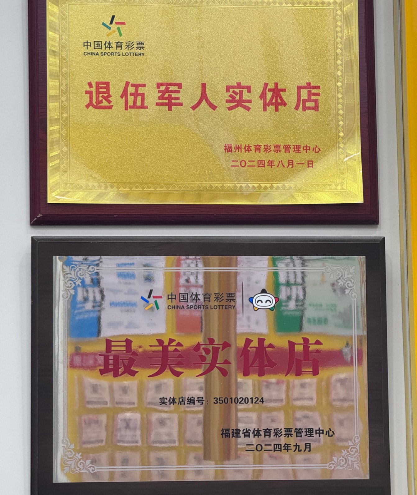 360截图20260323115853347.jpg