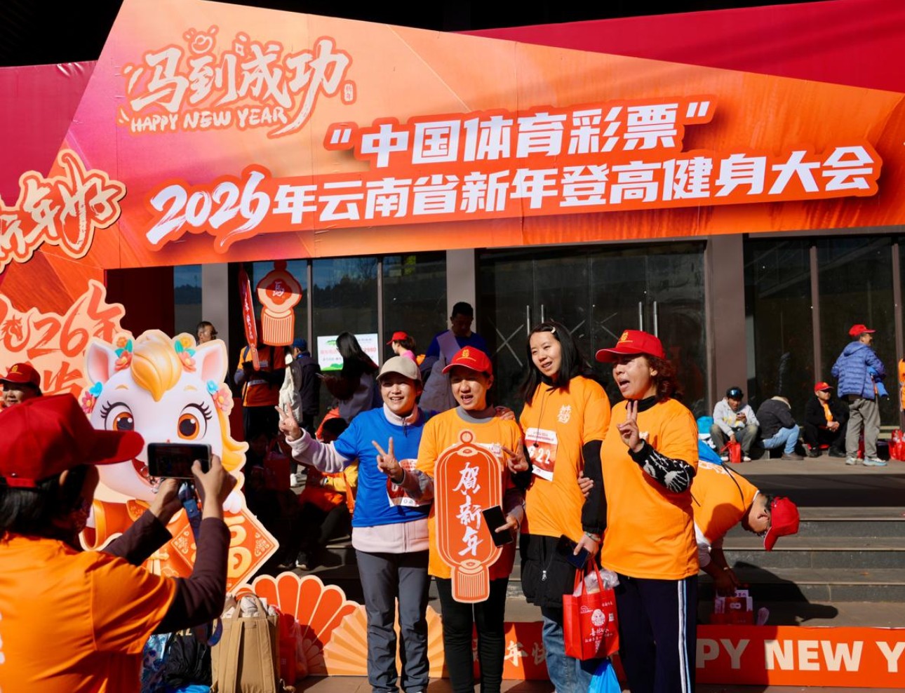 360截图20260102105959222.jpg