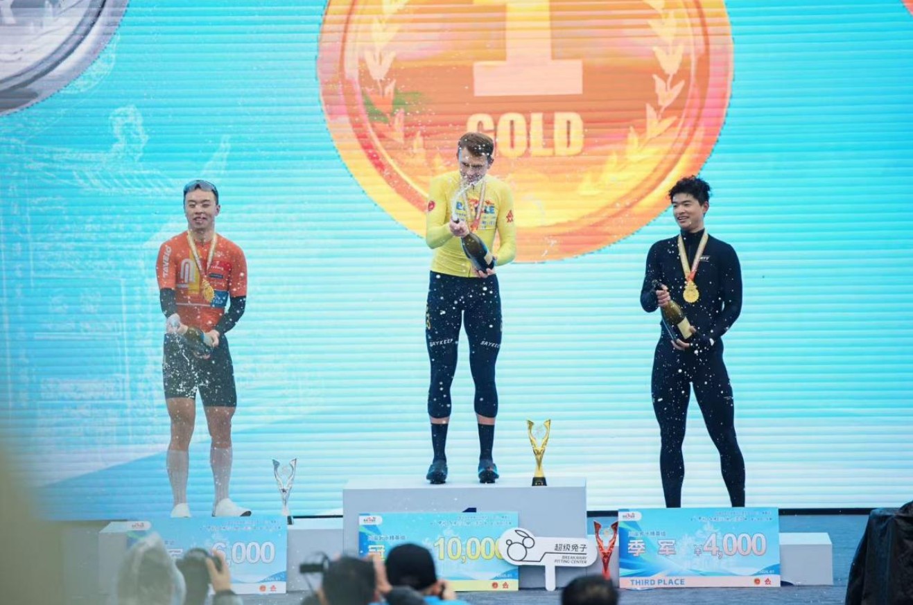 360截图20260102171723596.jpg