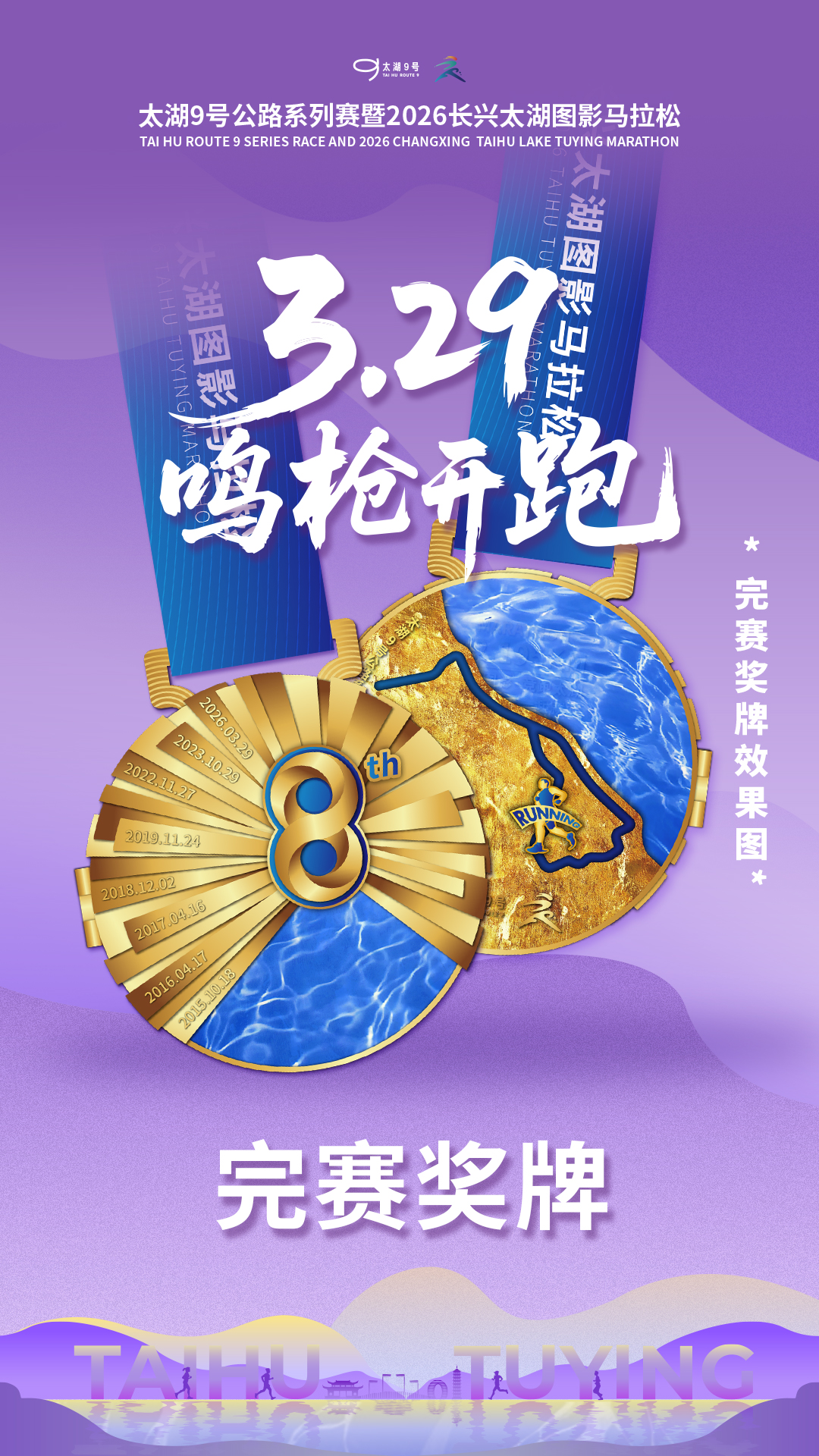 微信图片_20260119175511_47_19.jpg