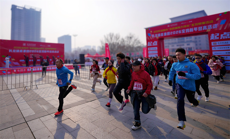 微信图片_20260217135519_16442_84.jpg