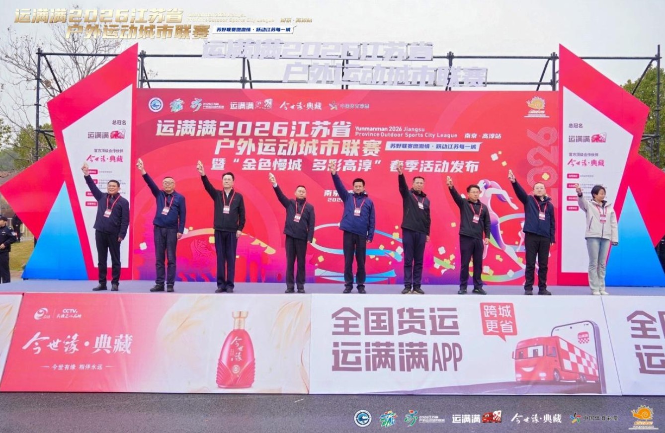 360截图20260316105413616.jpg