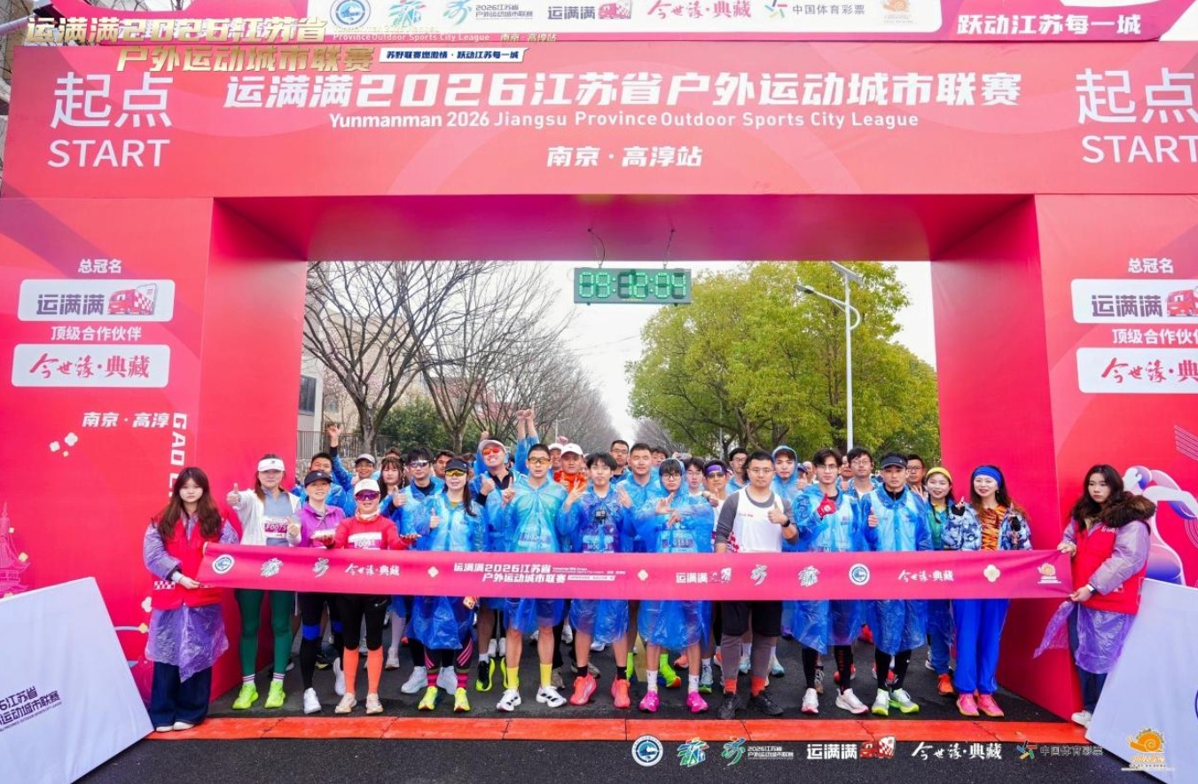 360截图20260316105423539.jpg