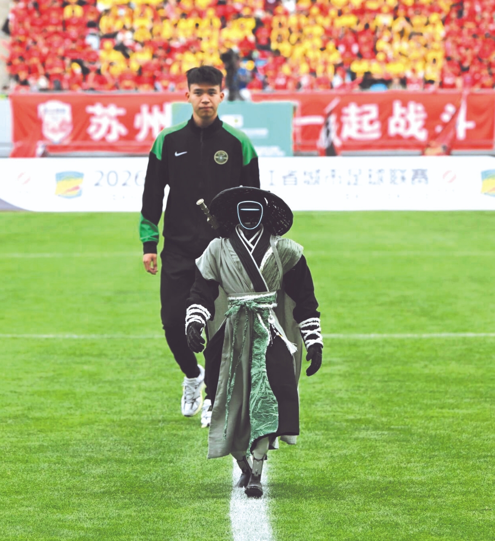 微信截图_20260409082650.jpg