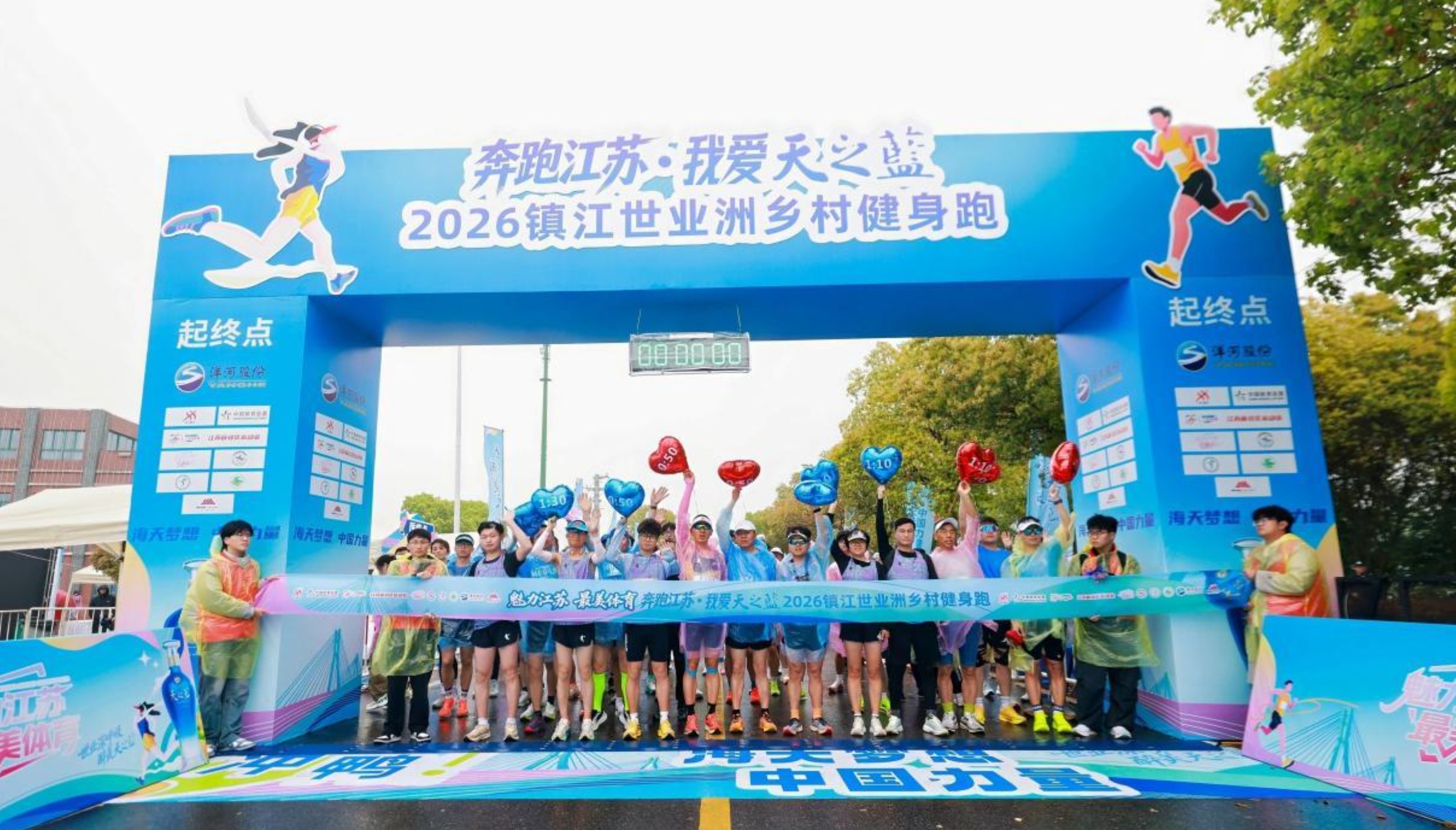 360截图20260413160750813.jpg 360截图20260413160750813.jpg