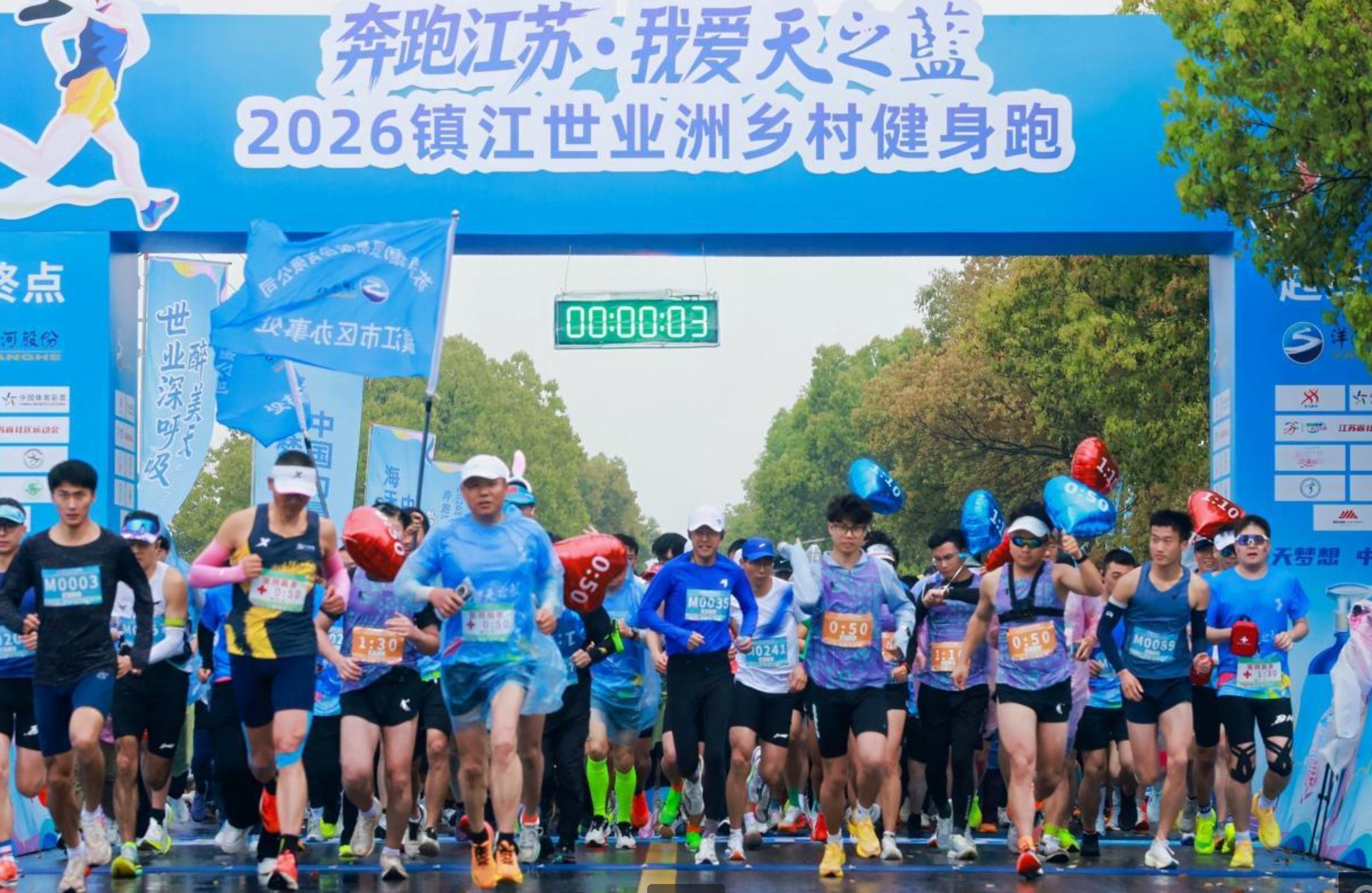 360截图20260413160712700.jpg 360截图20260413160712700.jpg