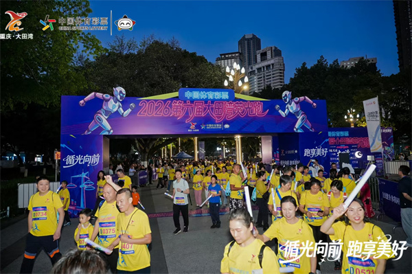 光1.jpg