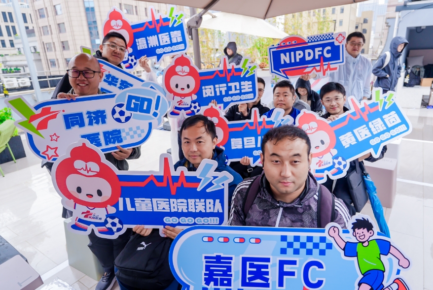 微信截图_20260428172448.jpg 微信截图_20260428172448.jpg