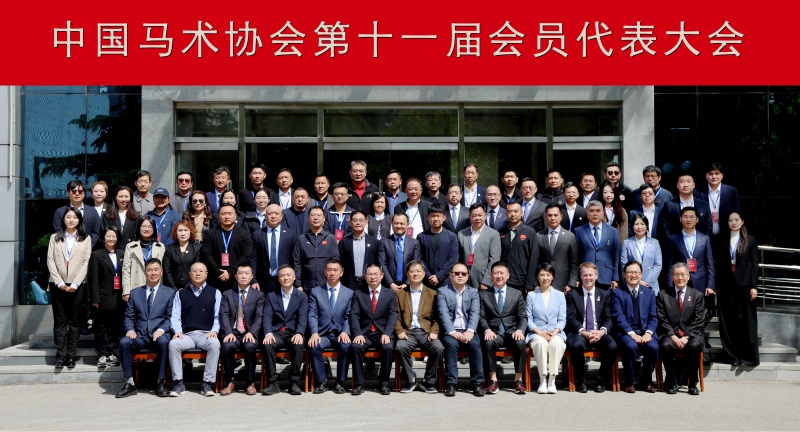 W020260421538463705483_副本.jpg