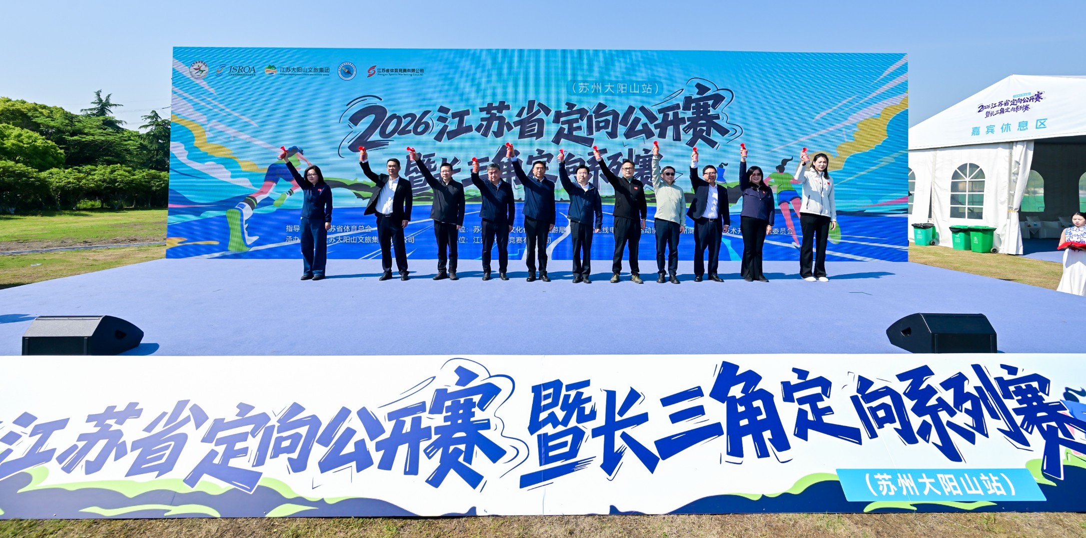 360截图20260426174528821.jpg