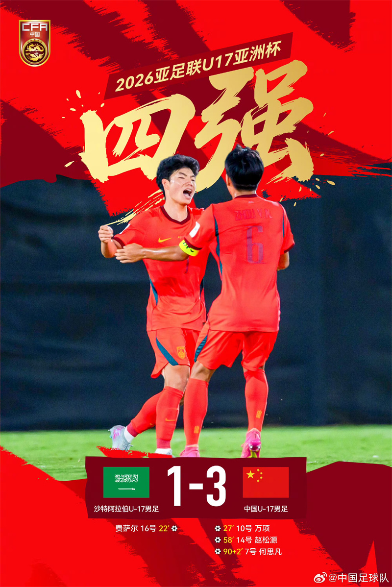 微信图片_20260516070234_1077_2.jpg 微信图片_20260516070234_1077_2.jpg