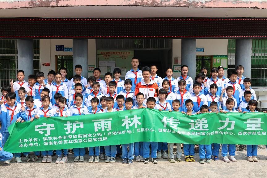 图片6.jpg