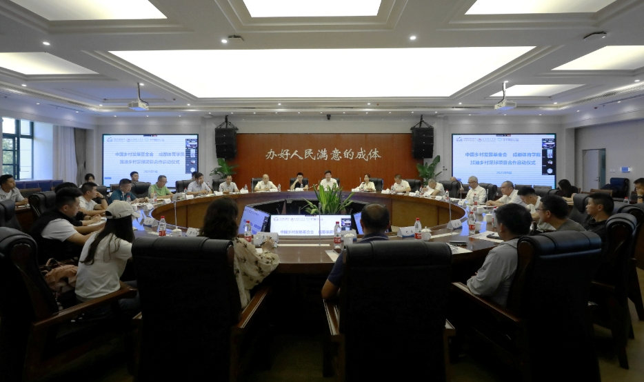 微信截图_20250909113853.jpg