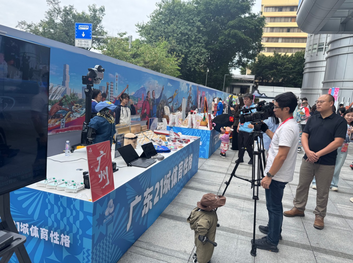 360截图20251115122447153.jpg