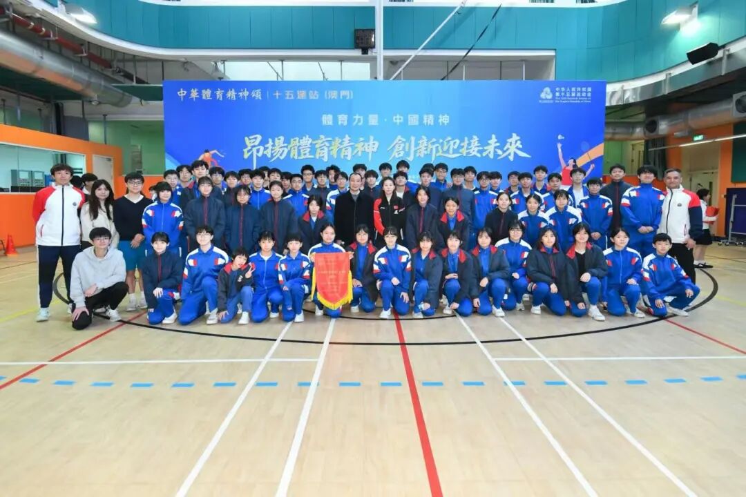 1119-澳门1.jpg