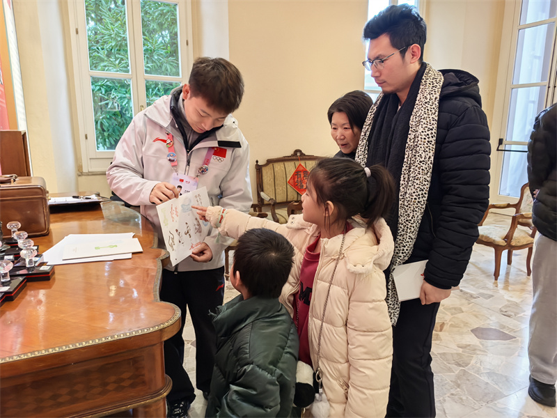 微信图片_2026-02-12_063247_447.jpg
